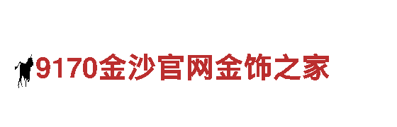 欧洲杯2024赛程时间表智能家电-创新科技引领家居生活